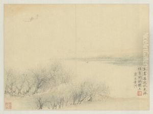 <<huang yi wu sheng shi yi tu ce>> by Huang Yi