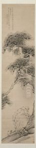 <<cheng jia sui song shi zhou>> <<cheng jia sui song shi zhou>>