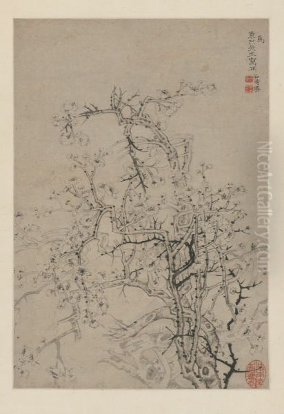 <<yuan ji mo mei tu zhou>> - view 1