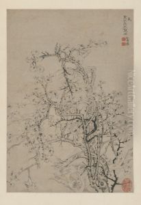 <<yuan ji mo mei tu zhou>> by Shitao Daoji