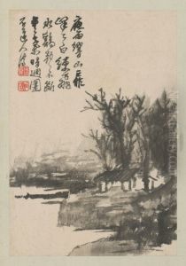 <<yuan ji shan shui tu ce>> by Shitao Daoji