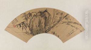<<li liu fang zhu shi shui xian shan>> <<li liu fang zhu shi shui xian shan>>