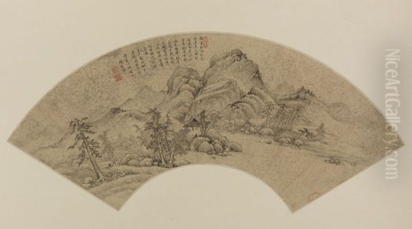 <<xiang sheng mo shan shui shan>> - view 1