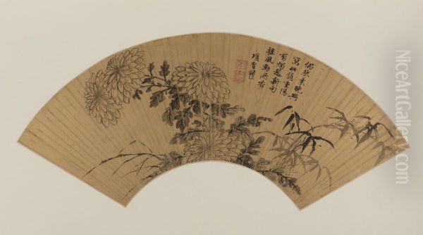 <<xiang sheng mo zhu ju shan>> - view 1