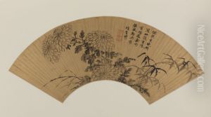 <<xiang sheng mo zhu ju shan>> by Xiang Shengmo