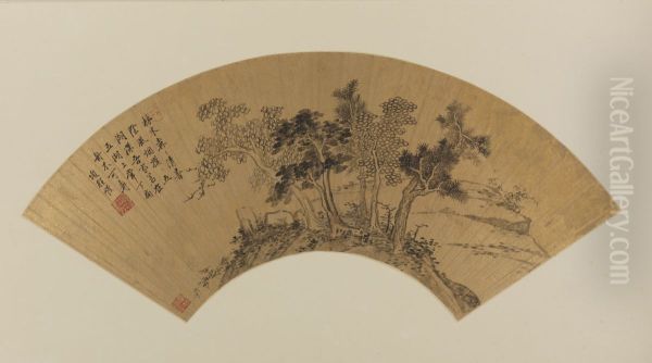 <<xiang sheng mo lin mu feng yan shan>> - view 1