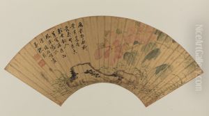 <<xiang sheng mo fu rong xiu shi shan>>