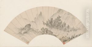 <<cheng jia sui long tan xiao yu shan>> <<cheng jia sui long tan xiao yu shan>>
