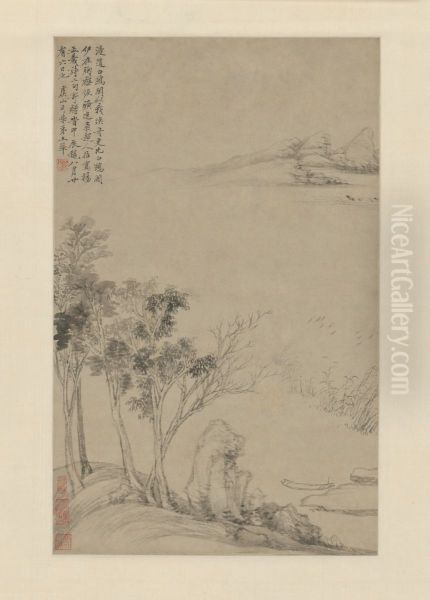 <<wang hui hua yang meng zai shi yi zhou>> - view 1