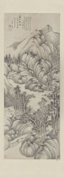 <<wang hui xia shan ji yu zhou>> - view 1