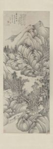 <<wang hui xia shan ji yu zhou>> by Wang Hui