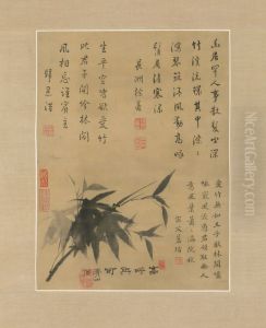 <<yuan ji mo zhu tu zhou>>