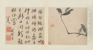 <<zhu da za hua ce>> by Bada Shanren