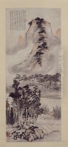 <<li jian shan shui zhou>> by Li Jian