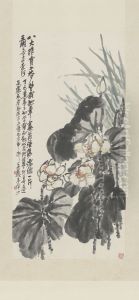 <<wu jun qing pu cao bai lian tu zhou>> by Wu Chang-shuo