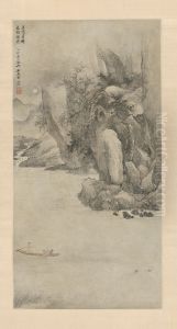<<wang hui fang tang yin chi bi zhou>> by Wang Hui