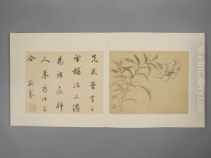 <<xiang sheng mo hua hui ce>> by Xiang Shengmo