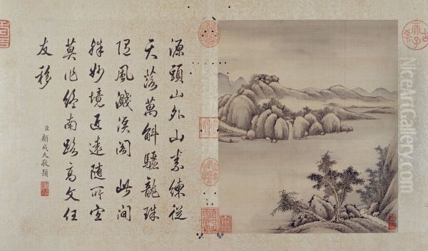 <<yun xi shan shui tu ce>> - view 1