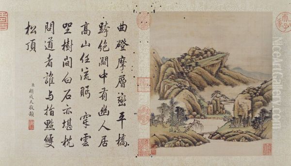 <<yun xi shan shui tu ce>> - view 1