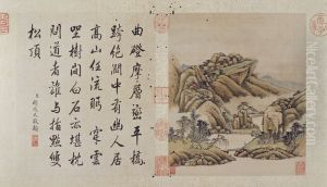 <<yun xi shan shui tu ce>> <<yun xi shan shui tu ce>>