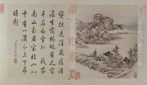<<yun xi shan shui tu ce>> <<yun xi shan shui tu ce>>