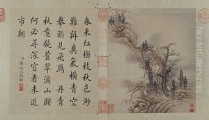 <<yun xi shan shui tu ce>> by Yunxi