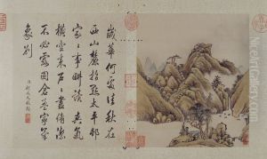 <<yun xi shan shui tu ce>> <<yun xi shan shui tu ce>>