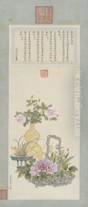 <<dong gao tang hua si yong zhou>> by Dong Gao