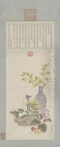 <<dong gao qiu hua si shou zhou>> <<dong gao qiu hua si shou zhou>>