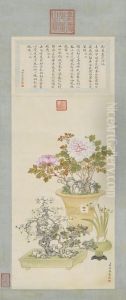 <<dong gao pen hua si yong zhou>> by Dong Gao