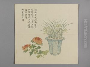 <<dong gao hua hong li si ji lan shi yi ce>> <<dong gao hua hong li si ji lan shi yi ce>>
