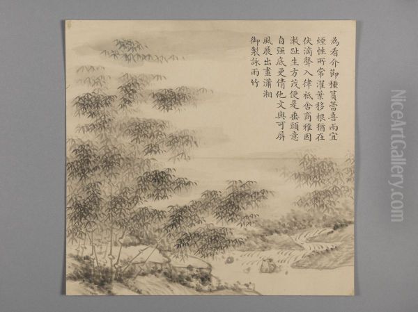 <<dong gao hua hong li qing kuang lou yong zhu shi yi ce>> - view 1