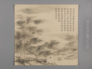 <<dong gao hua hong li qing kuang lou yong zhu shi yi ce>>