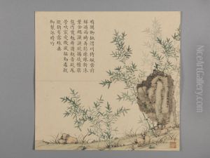 <<dong gao hua hong li qing kuang lou yong zhu shi yi ce>> <<dong gao hua hong li qing kuang lou yong zhu shi yi ce>>