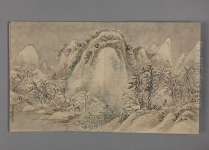 <<dong gao si jing shan shui xiao ce>> <<dong gao si jing shan shui xiao ce>>