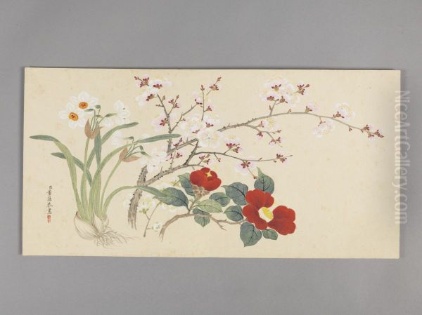 <<dong gao si ji hua hui ce>> - view 1