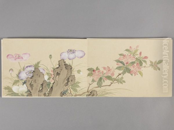 <<dong gao hua hui tu ce>> - view 1