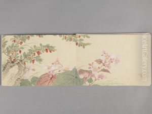 <<dong gao hua hui tu ce>> by Dong Gao
