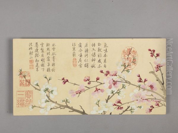 <<dong gao hua hui xiao ce>> - view 1