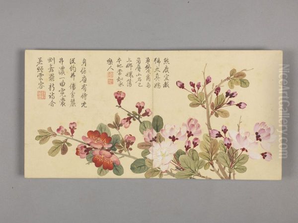 <<dong gao hua hui xiao ce>> - view 1