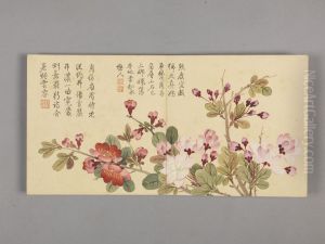 <<dong gao hua hui xiao ce>> <<dong gao hua hui xiao ce>>