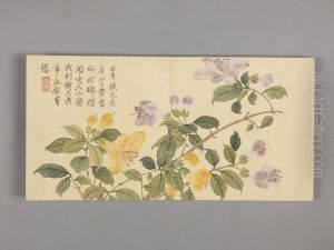 <<dong gao hua hui xiao ce>> <<dong gao hua hui xiao ce>>