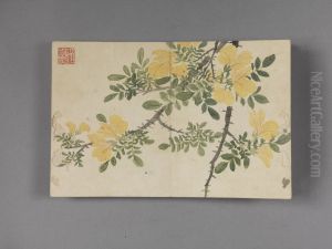 <<dong gao hua hui ce>> <<dong gao hua hui ce>>