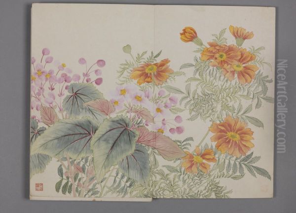 <<dong gao yan chun hui cai tu ce>> - view 1