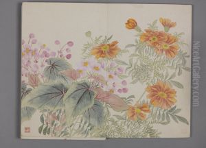 <<dong gao yan chun hui cai tu ce>> by Dong Gao