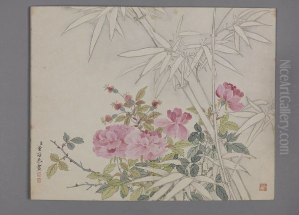 <<dong gao yan chun hui cai tu ce>> - view 1