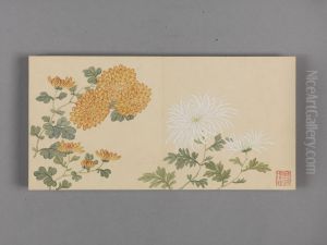 <<dong gao tao li yi shou tu xiao ce>> by Dong Gao