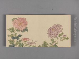 <<dong gao tao li yi shou tu xiao ce>> by Dong Gao