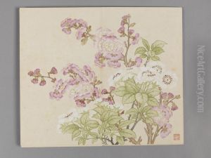 <<dong gao xiu gu cong fang tu ce>> by Dong Gao