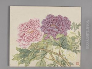 <<dong gao xiu gu cong fang tu ce>> by Dong Gao